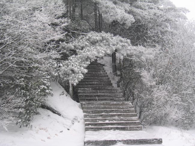 Huangshan Mountain Trail - China