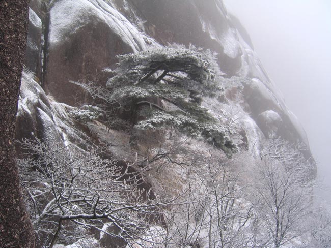 Huangshan Mountain, Hefei
