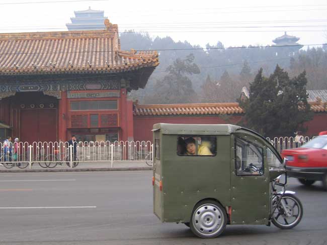 Jingshan Park, Bejing