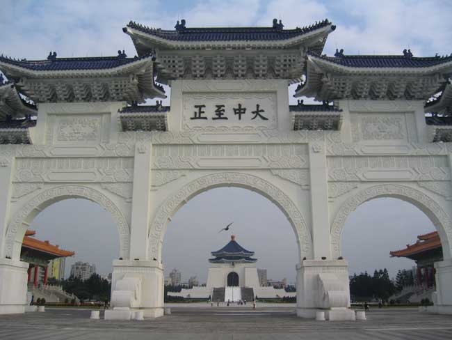 Chiang Kai-shek Memorial Hall Taipei, Taiwan