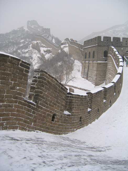 Badaling Great Wall, Yanqing County
